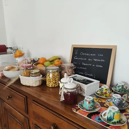 Appartamento Casa Dei Fiori *